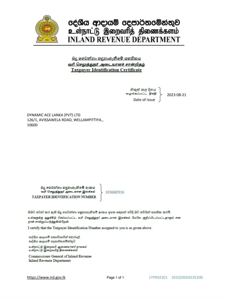 Taxpayer Identification Certificate