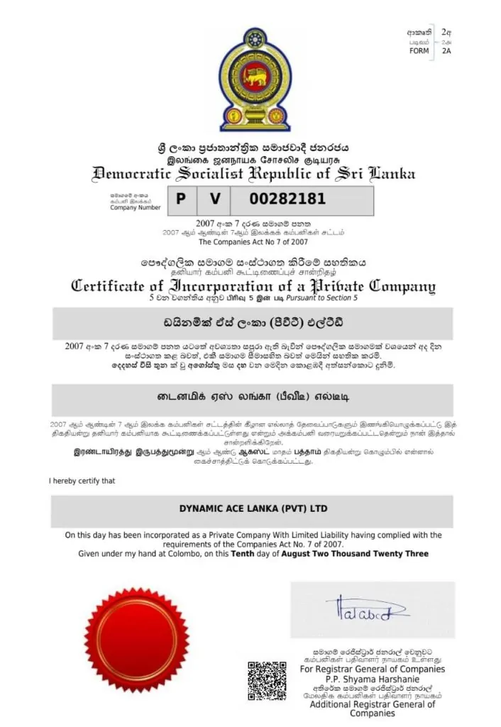 Business Registration Of Sri Lanka