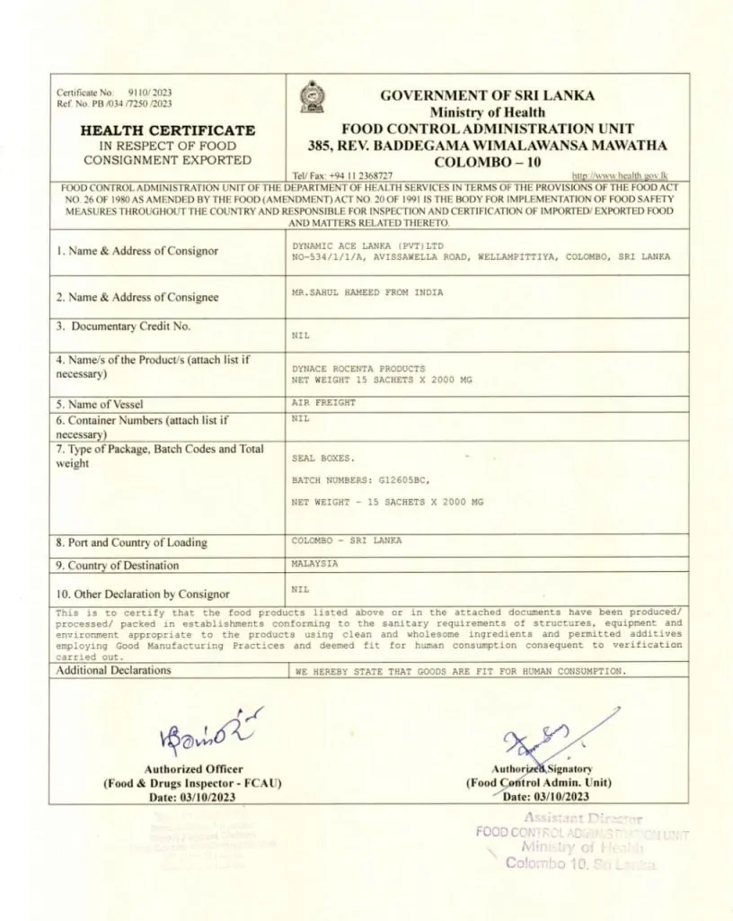 Ministry Of Health Department